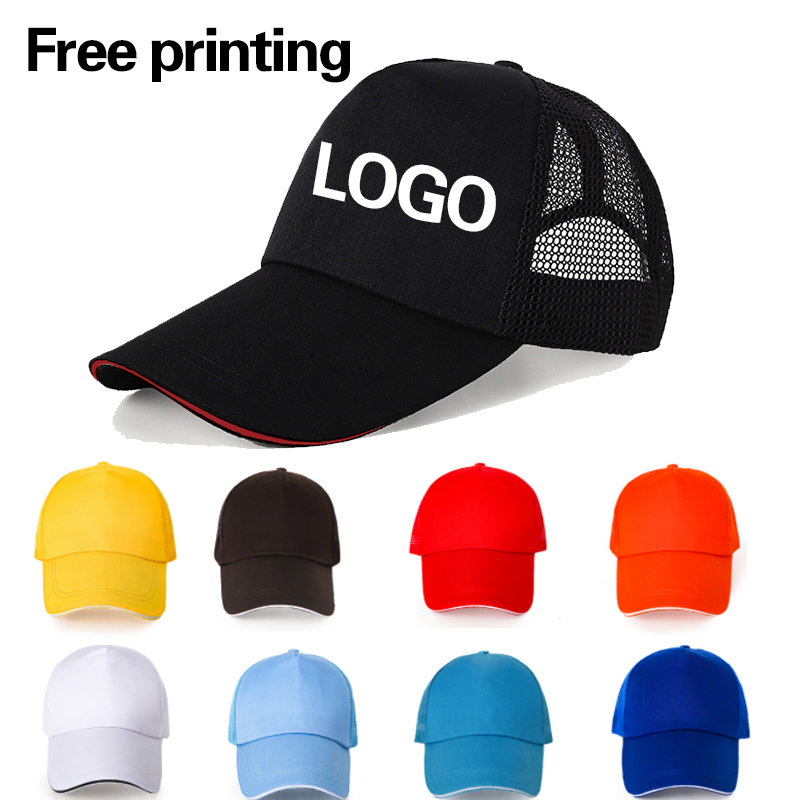Running Gear Hat - 남녀 맞춤 모자 로고 인쇄 개인