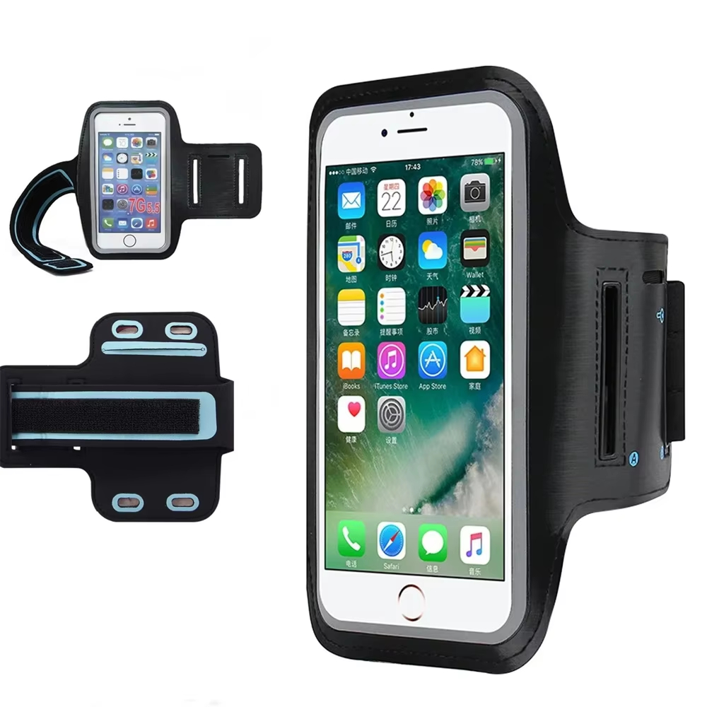 Running Gear Phone Holder - 아이폰 17 16 15 14 13