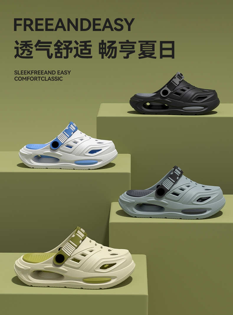 아치 서포트 미끄럼 방지 소프트 솔 통기성 여름용 속이 - Insole Arch Support 리뷰 및 가격