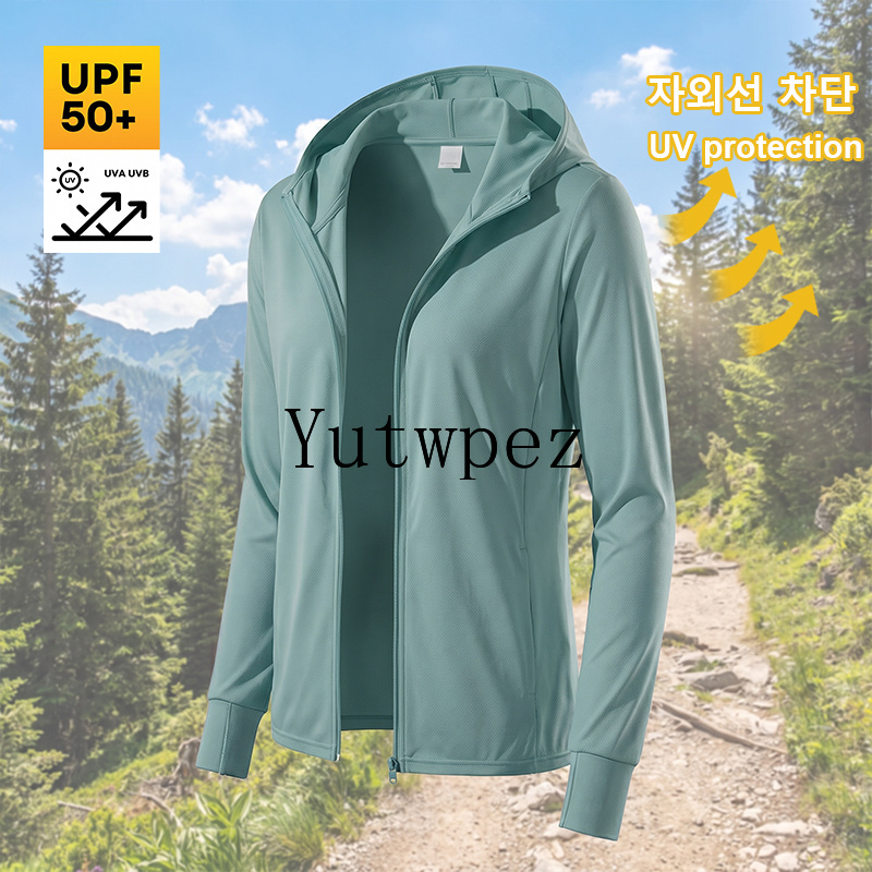 UPF 50+ 남성용 자외선 차단 재킷 아이스 실크 쿨 - Running Gear Jacket 리뷰 및 가격