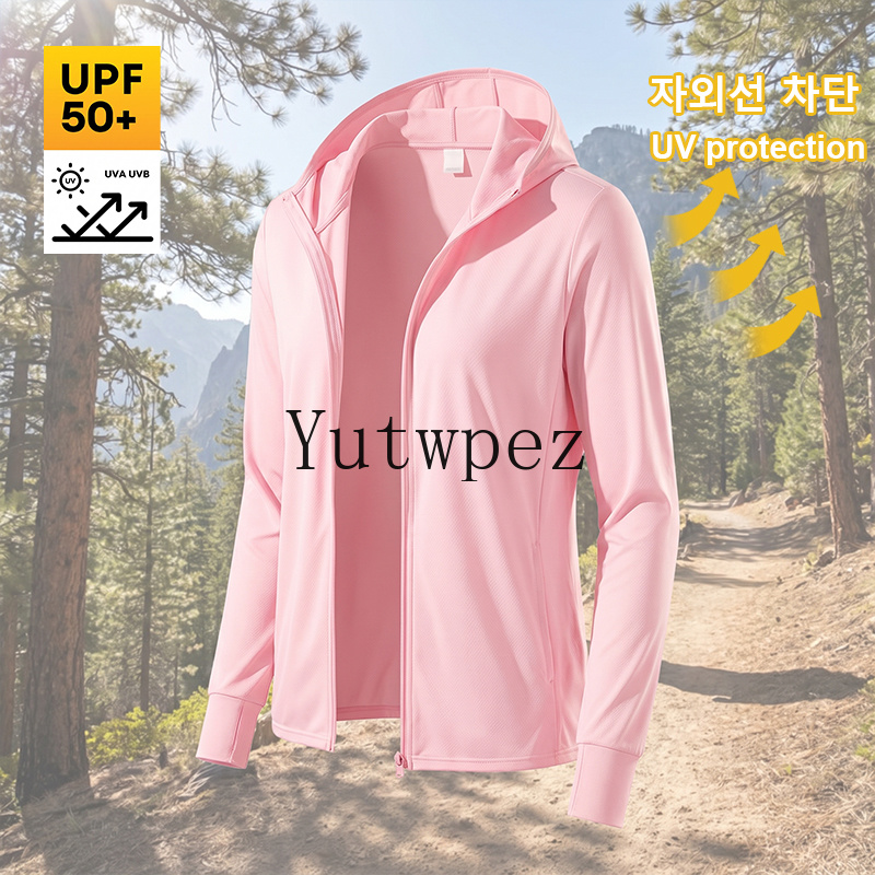 UPF 50+ 남성용 자외선 차단 재킷 아이스 실크 쿨 - Running Gear Jacket 리뷰 및 가격