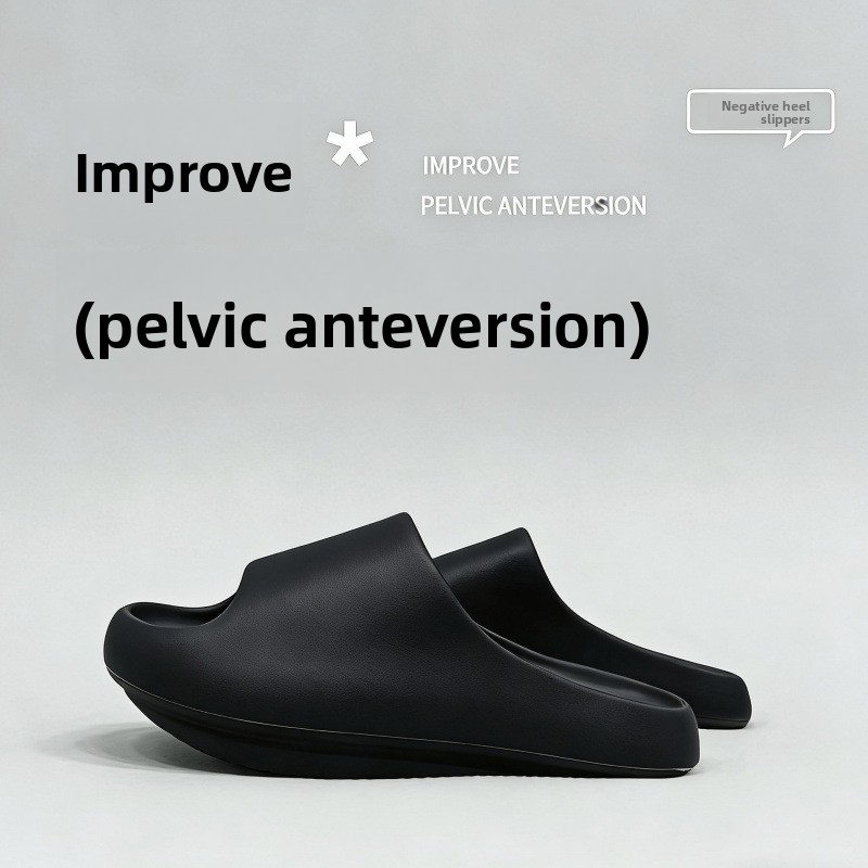 여성용 네거티브 힐 슈즈, 골반 교정용 아치 서포트 슬 - Insole Arch Support 리뷰 및 가격