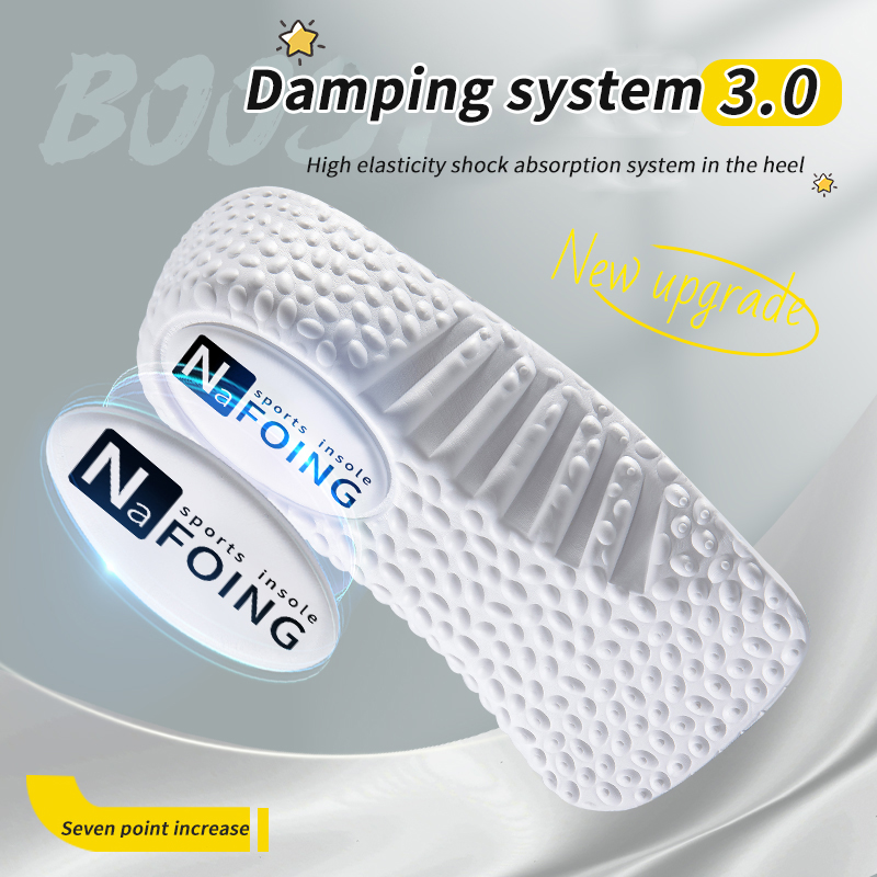 키높이 깔창 남녀 공용 신발 평발 아치 서포트 정형외과 - Insole Arch Support 리뷰 및 가격