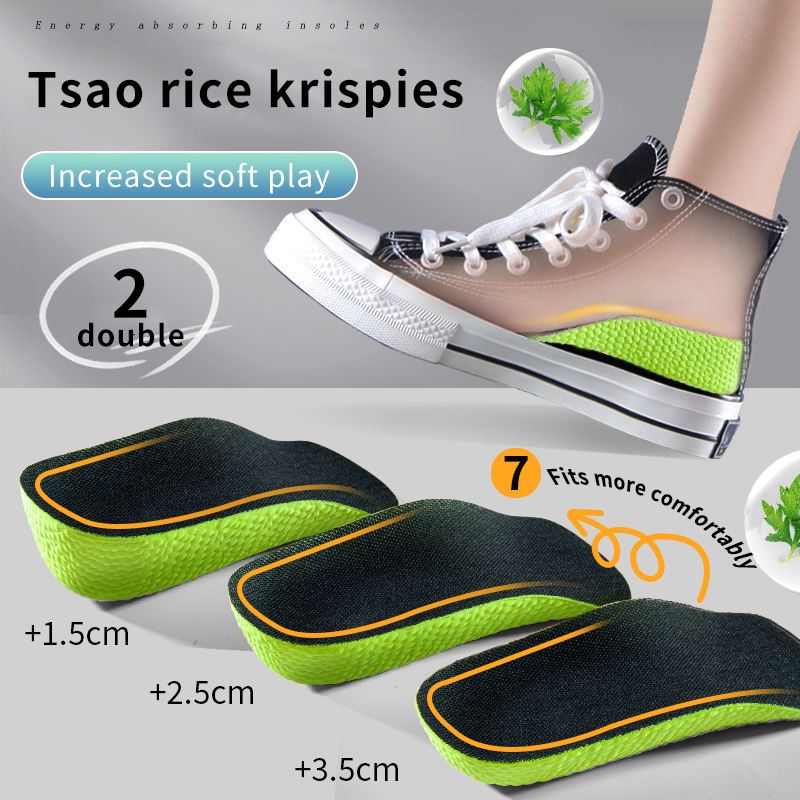 남녀공용 메모리폼 키높이 깔창, 평발 아치 서포트 정형 - Insole Arch Support 리뷰 및 가격