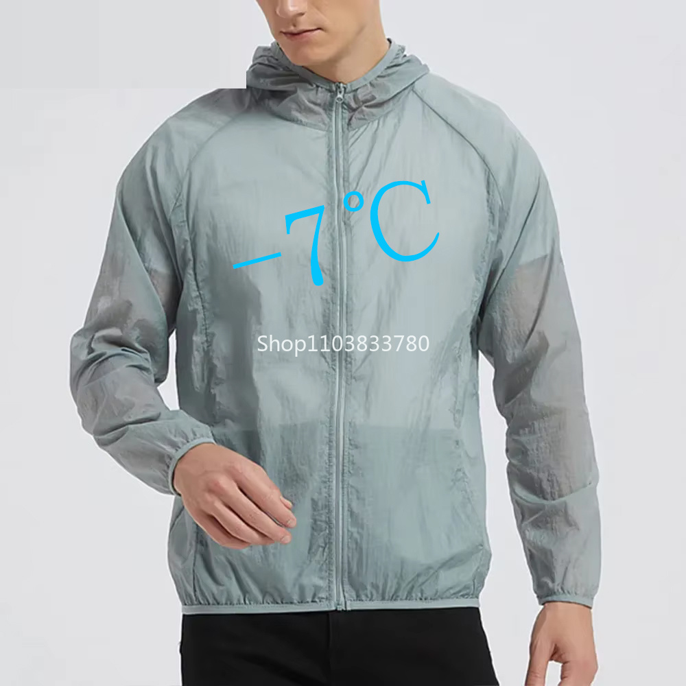 남성용 후드형 자외선 차단 재킷, 가벼운 아웃도어 윈드 - Running Gear Jacket 리뷰 및 가격